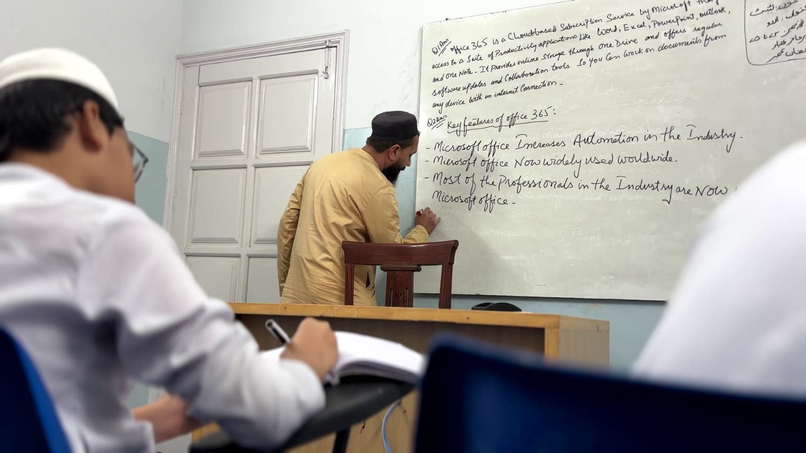 Empowering Minds for a Brighter Future